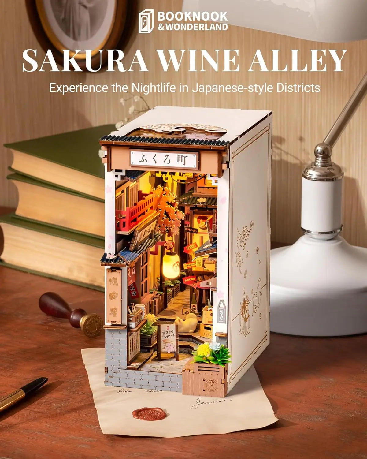 Sakura Wine Alley DIY Book Nook Shelf – 3D Wooden Puzzle Kit with Lights